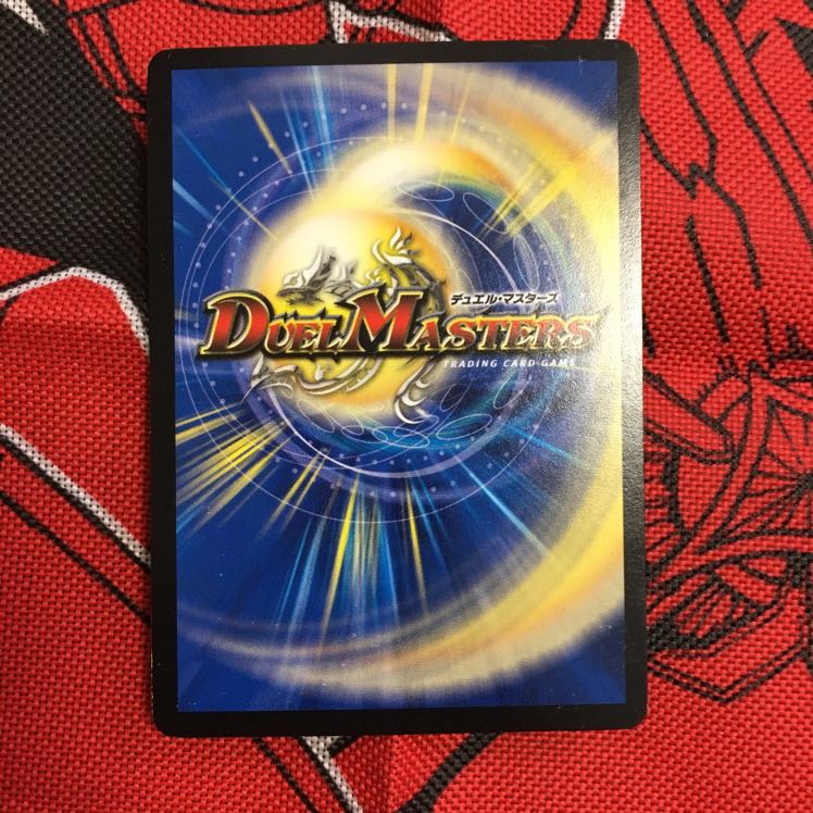 奇天烈ギャブル