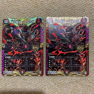 鬼ヶ覇王 ジャオウガ