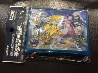 PJCS 限定 デッキシールド