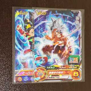 孫悟空 ヒーローアバターカード セット BMPJ-18