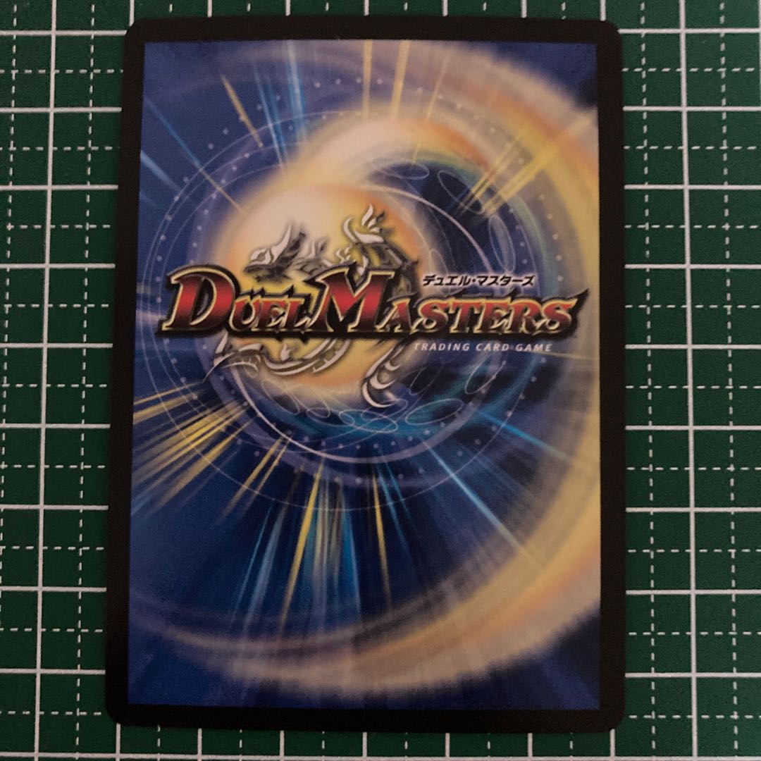 月と破壊と魔王と天使