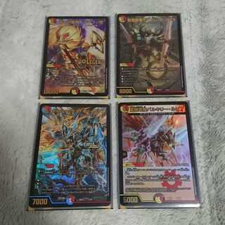 ドギラゴン閃、サンブレード、サイバーエクス、バルキリールピア②