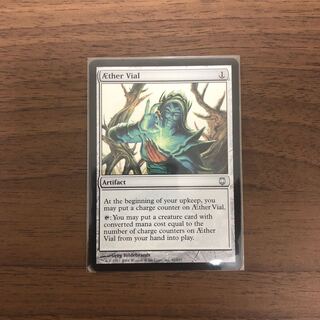 霊気の薬瓶　英語　