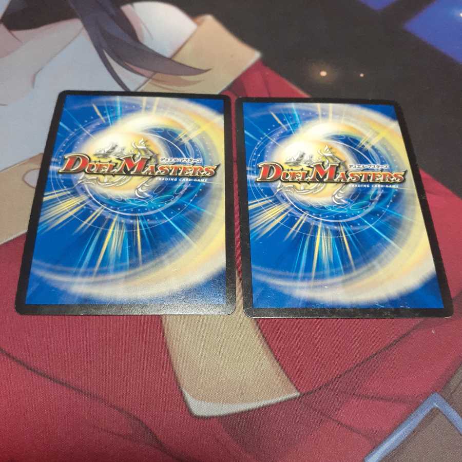 凶鬼03号 ガシャゴズラ