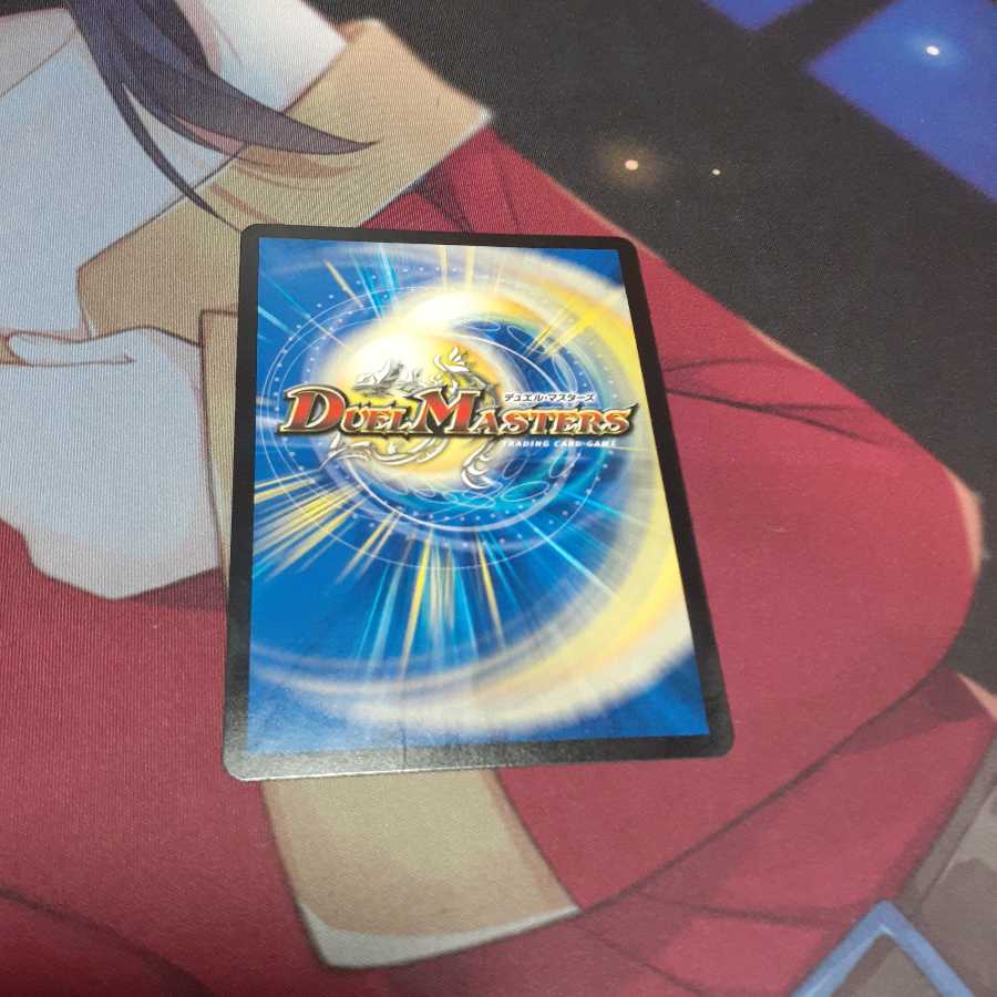 ほめほめ老｜ホメホメ老句