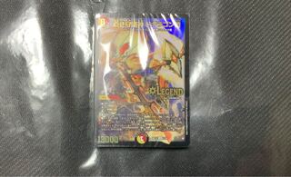 蒼龍革命　メインデッキ　※新品未開封 1枚