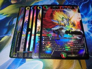 蒼き団長ドギラゴン剣　時の法皇ミラダンテxii 単騎連射マグナム　など　