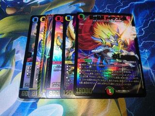 蒼き団長ドギラゴン剣　時の法皇ミラダンテxii 単騎連射マグナム　　など　