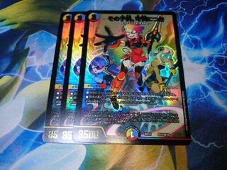 その子供、可憐につき　3枚