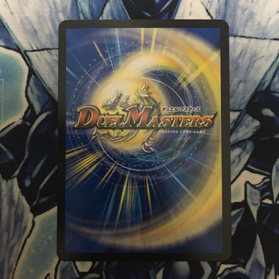 スゴ腕プロジューサー