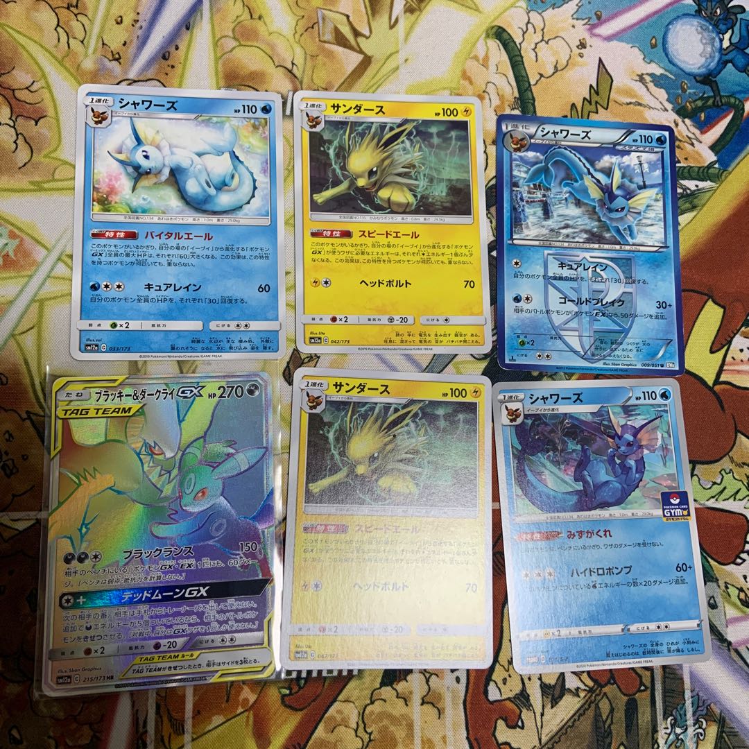 リイヴ様専用品