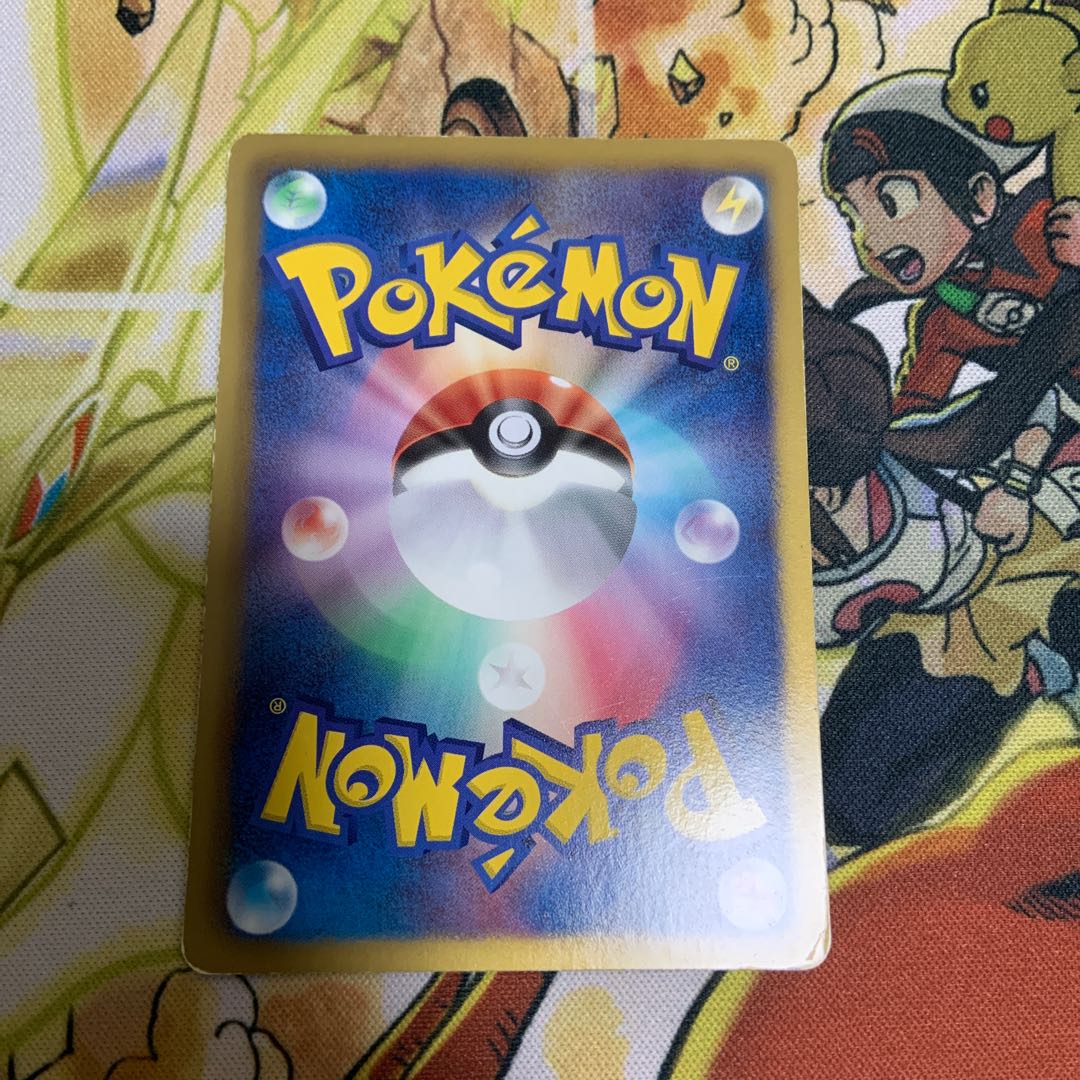 リイヴ様専用品