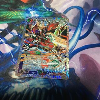 勝利のガイアールカイザー