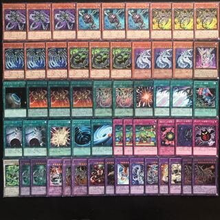遊戯王 サイバードラゴン　サイバーダーク　デッキパーツ 遊戯王 サイバーダーク デッキパーツ - メルカリ