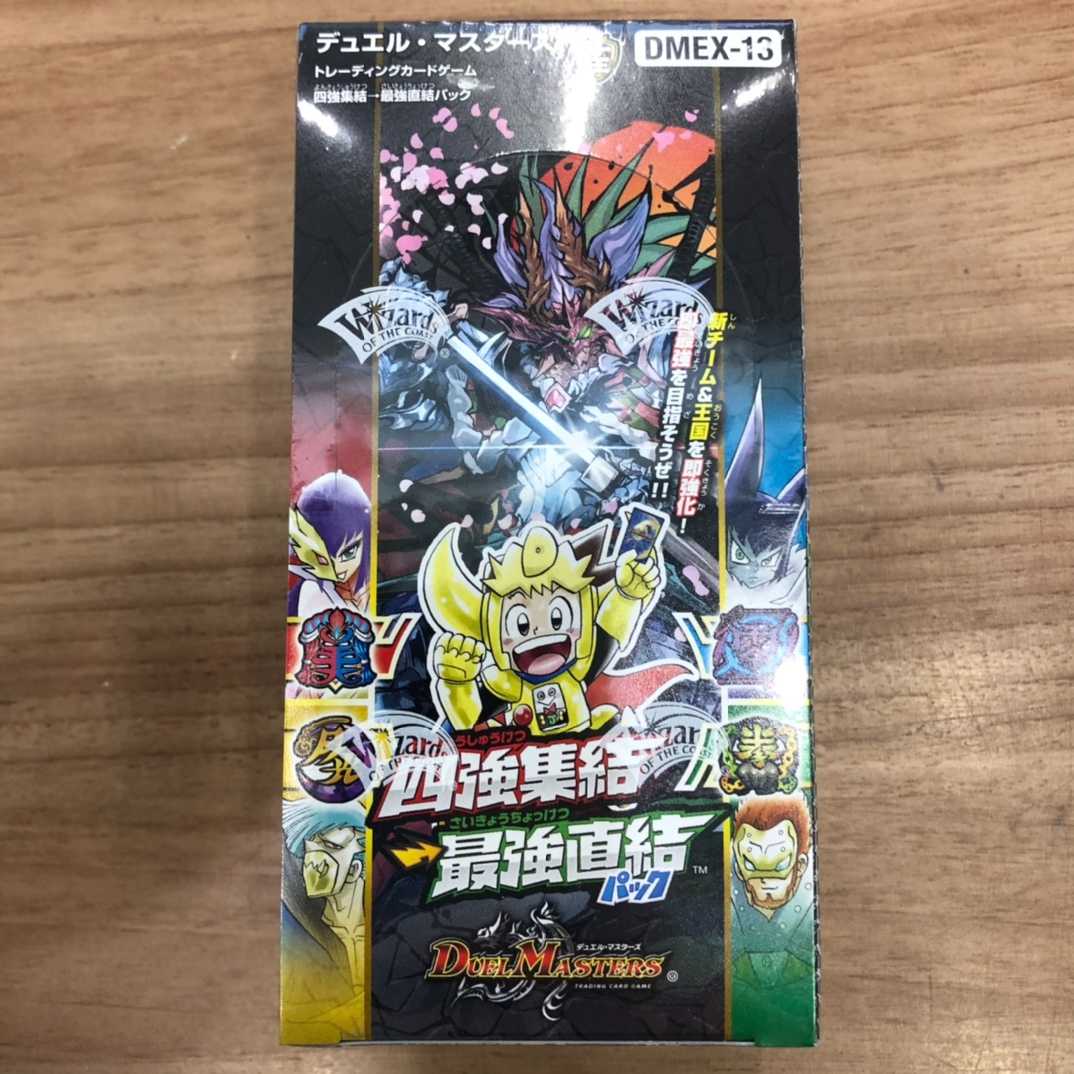 るーべ@様専用 最強 3カートン