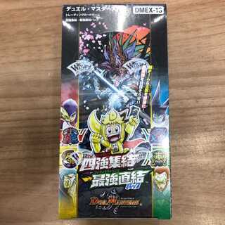 るーべ@様専用　最強　3カートン