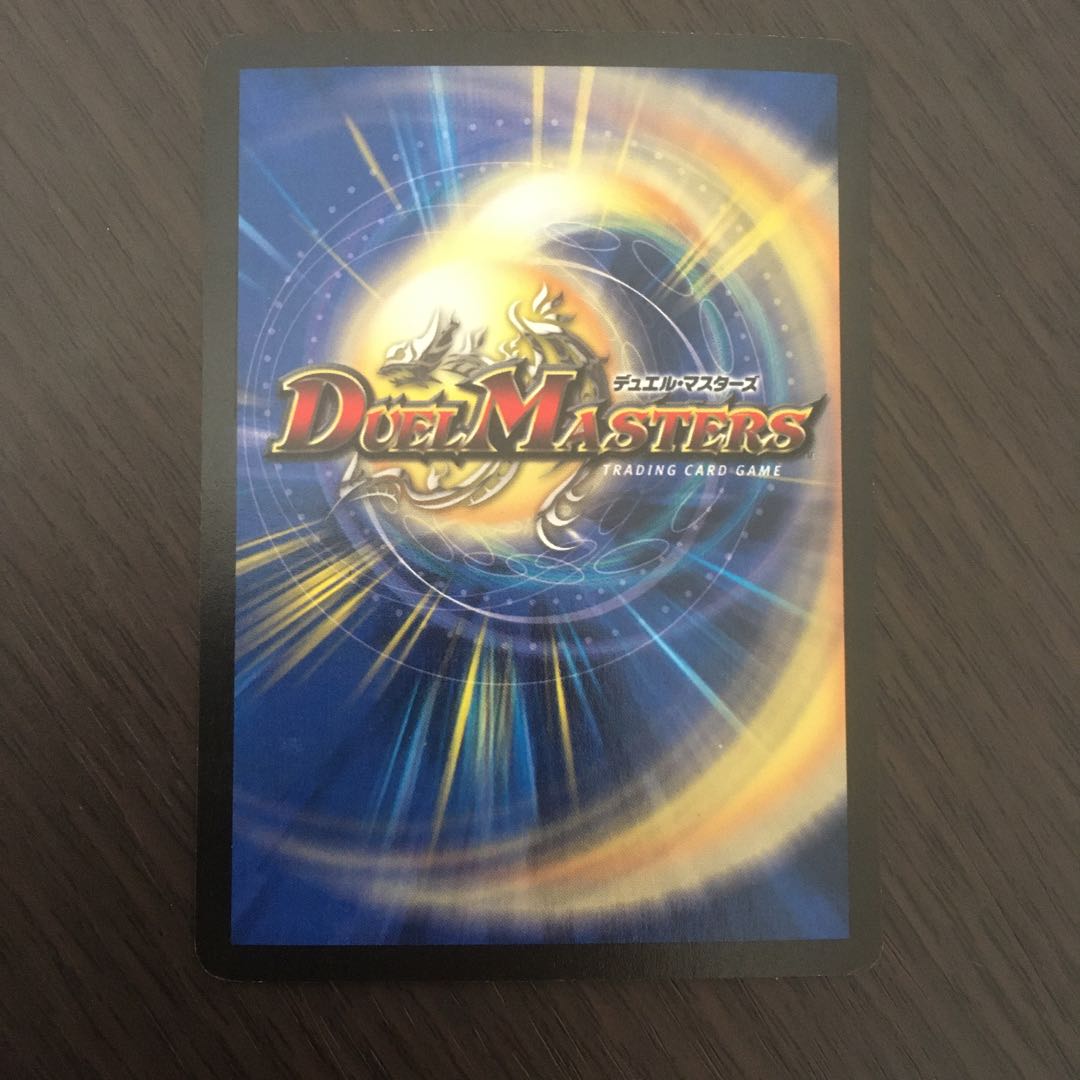 凶骨の邪将クエイクス　限定デッキ版