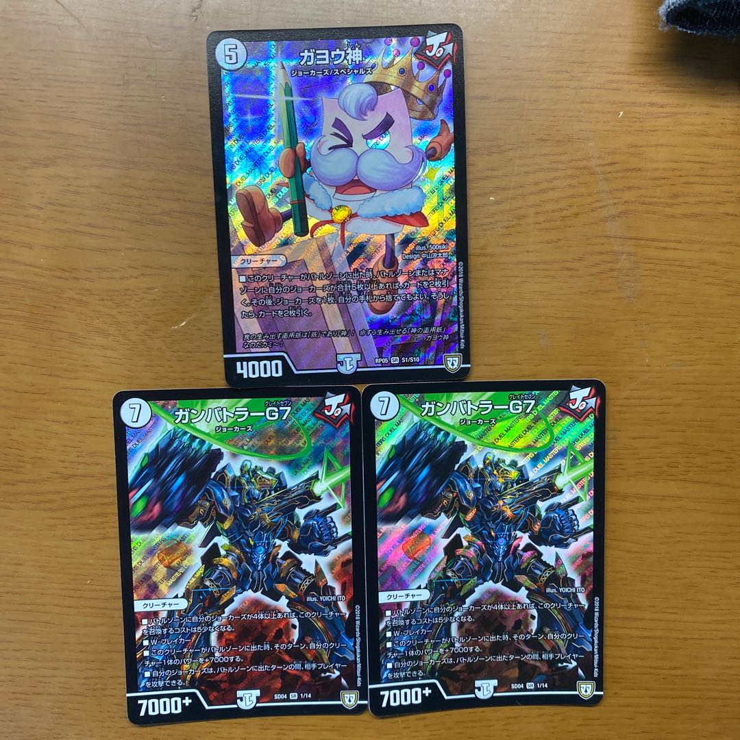 肩パットマシマシ様専用品