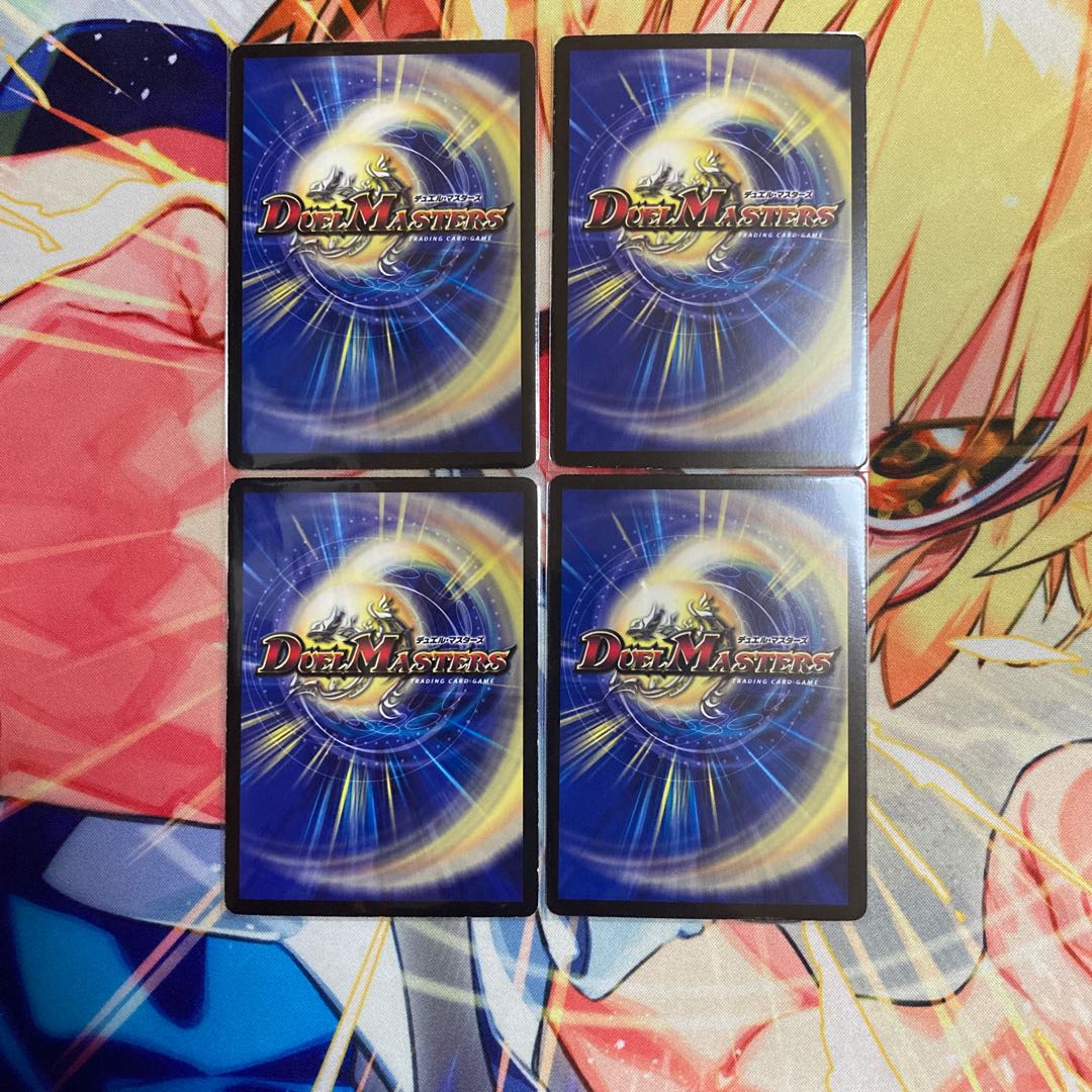 幸運の精霊ファイブスター(通常)