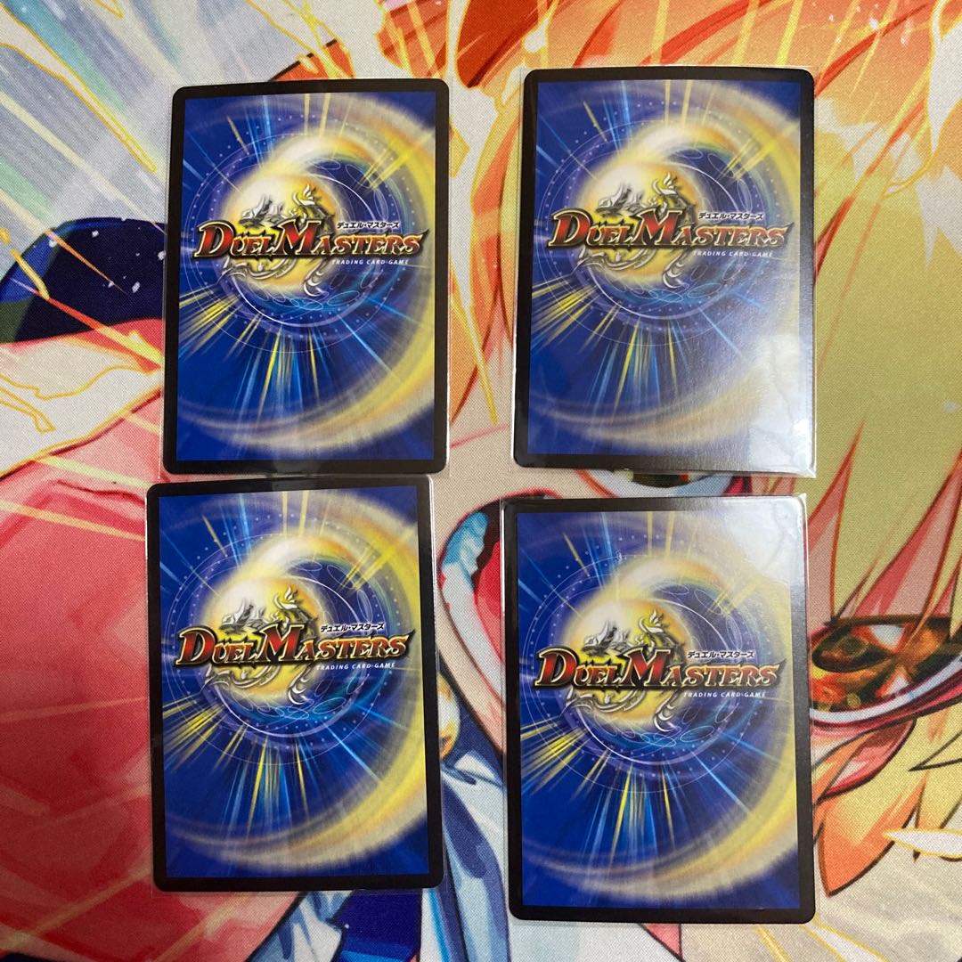 音奏 ハイオリーダ｜音奏曲第3番「幻惑」