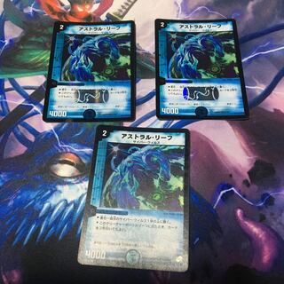 そう様専用 1枚