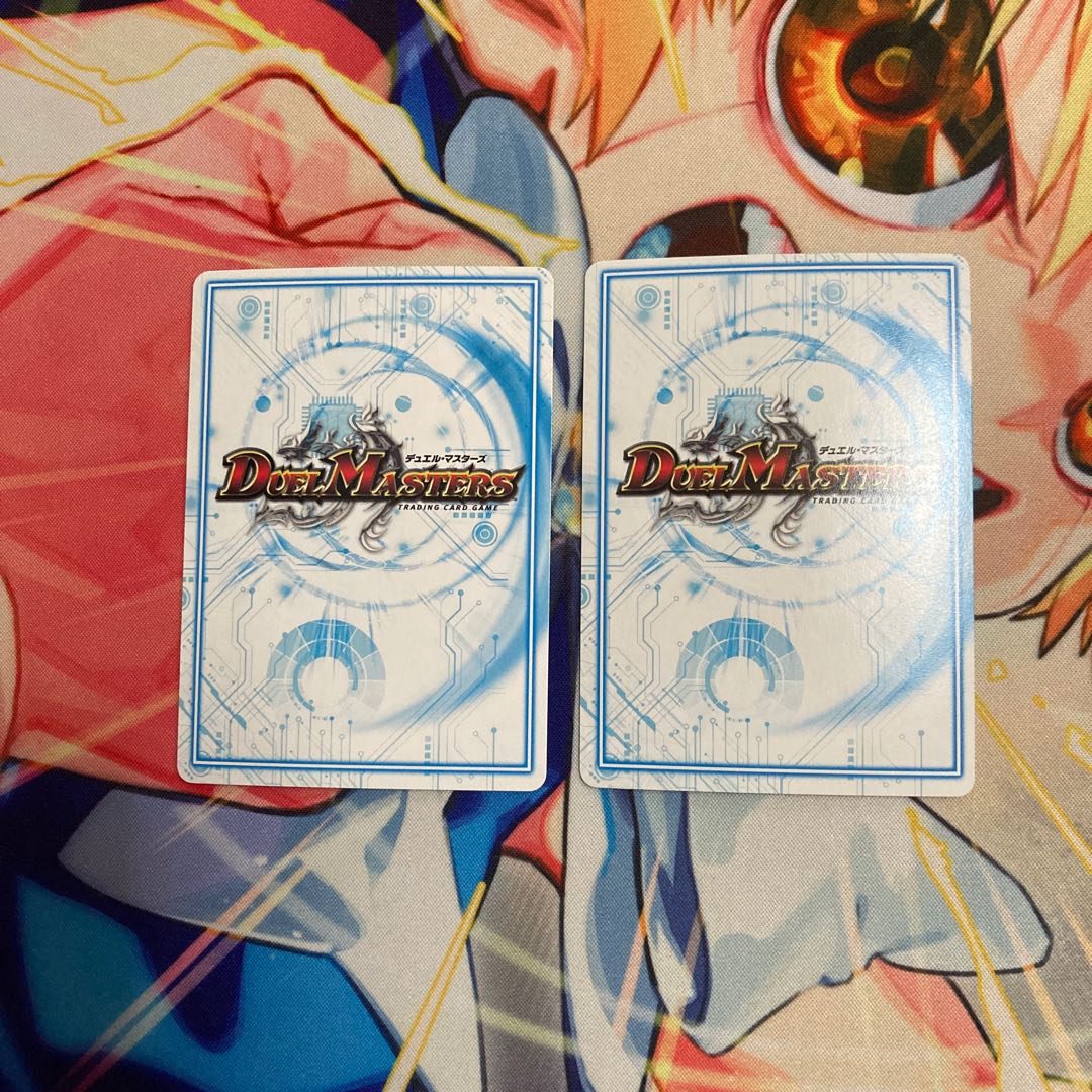 煌銀河 サヴァクティス