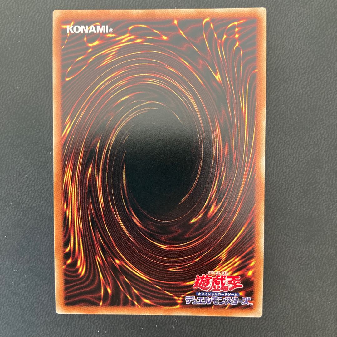 アームド・ドラゴン LV10-ホワイト プリズマティックシークレットレア