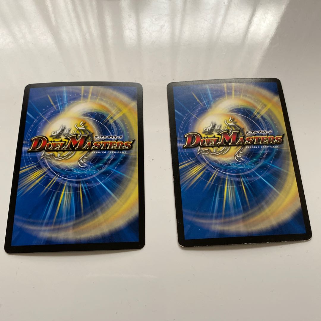 光神龍スペル・デル・フィン