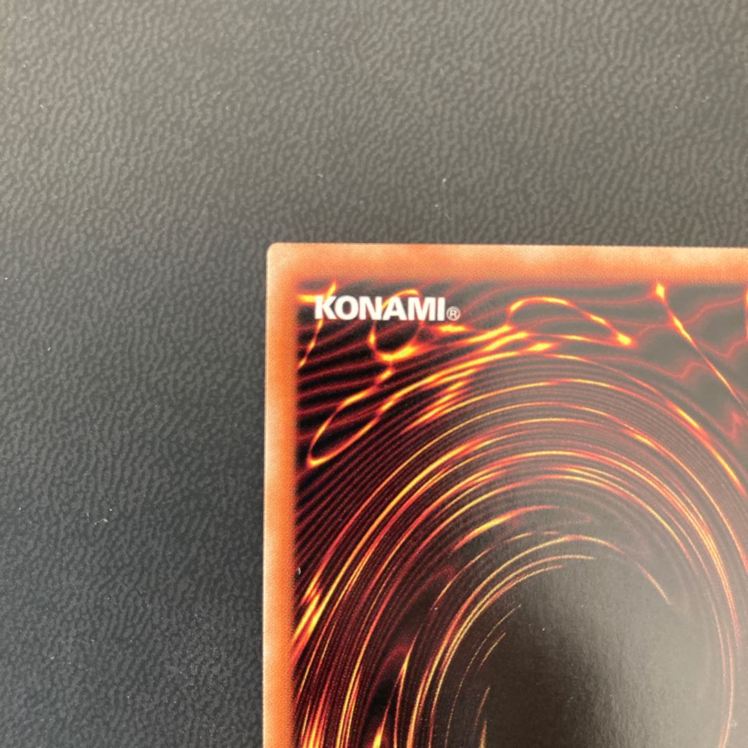 天霆號アーゼウス プリズマティックシークレットレア