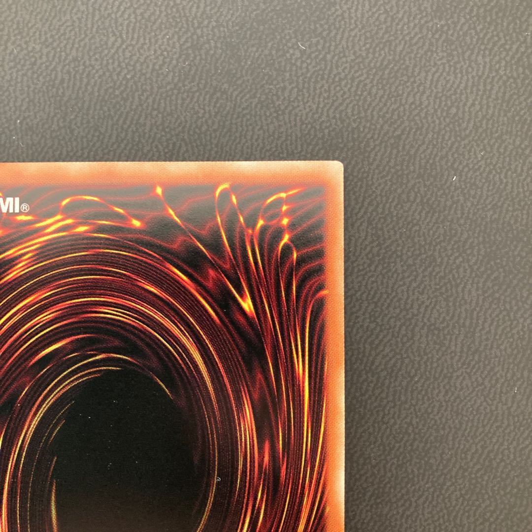 天霆號アーゼウス プリズマティックシークレットレア