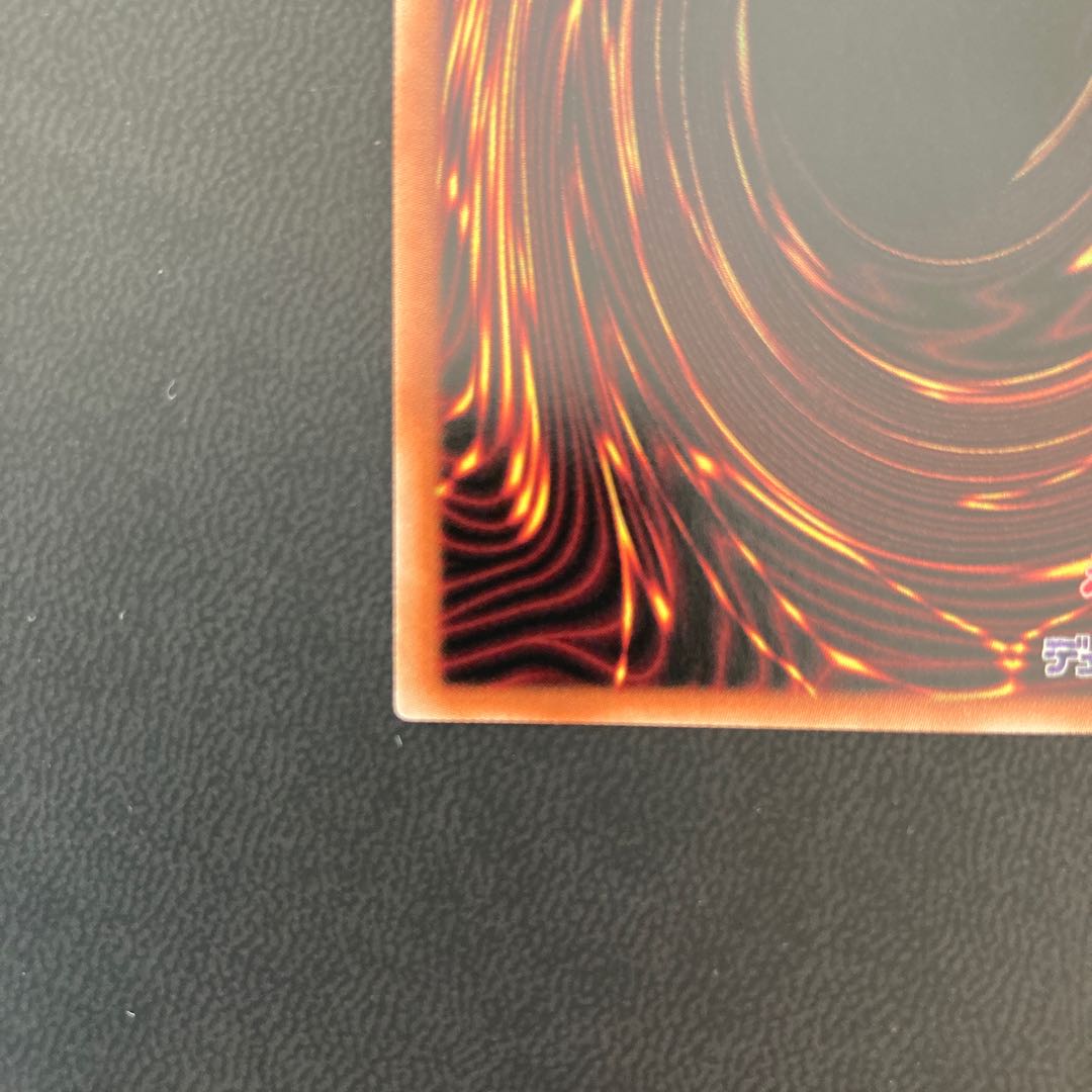 天霆號アーゼウス プリズマティックシークレットレア