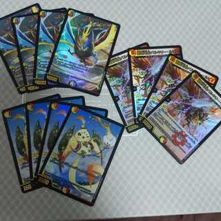 4枚セット エヴォルピア チャラルピア バルキリールピア