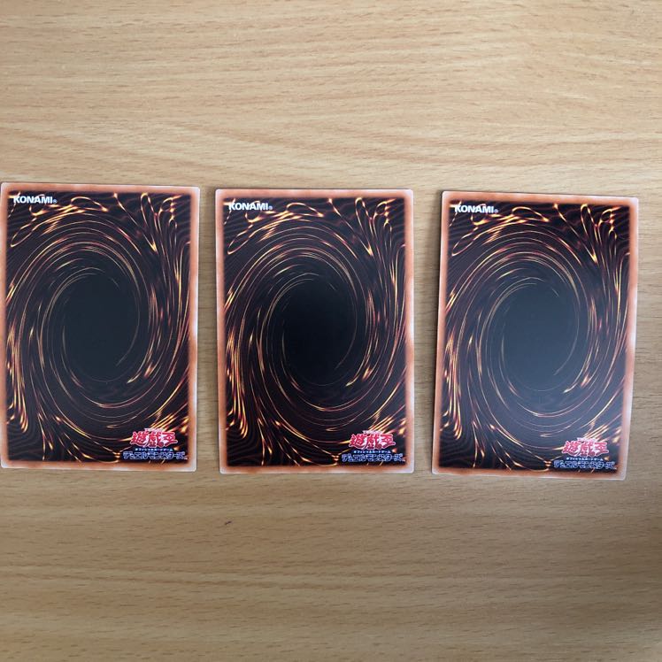 無限泡影 ウルトラレア　3枚