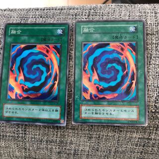 融合 スーパーレア