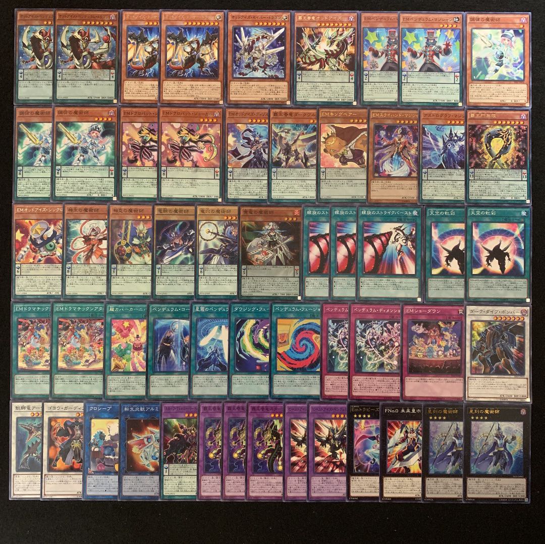 遊戯王 Emオッドアイズ魔術師デッキ40枚 Ex15枚の通販 かいばん 遊戯王デッキ販売 Magi トレカ専用フリマアプリ