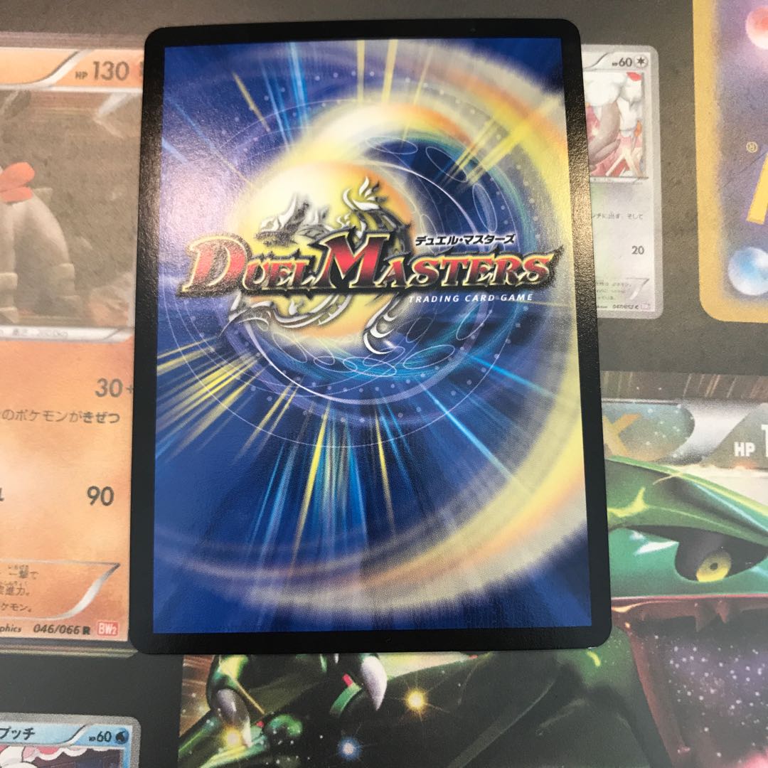 Mの悪魔龍 リンネビーナス VR