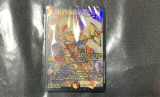 蒼龍革命　メインデッキ　新品未開封 1枚