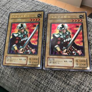 エルフの剣士 ウルトラレア