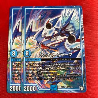 シェイク・シャーク　ブルーホワイトホール　