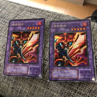 ジーニアス様専用