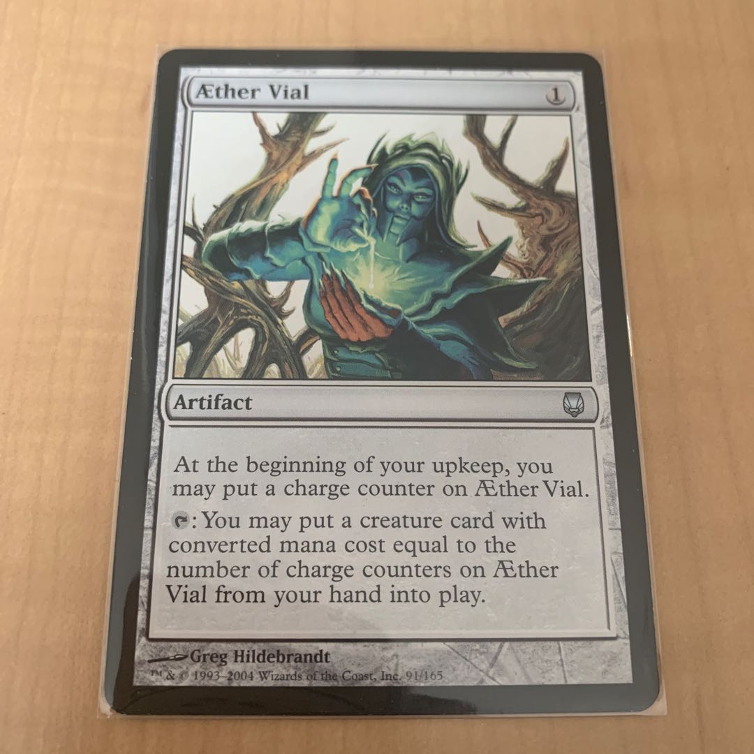 霊気の薬瓶　英語　1枚