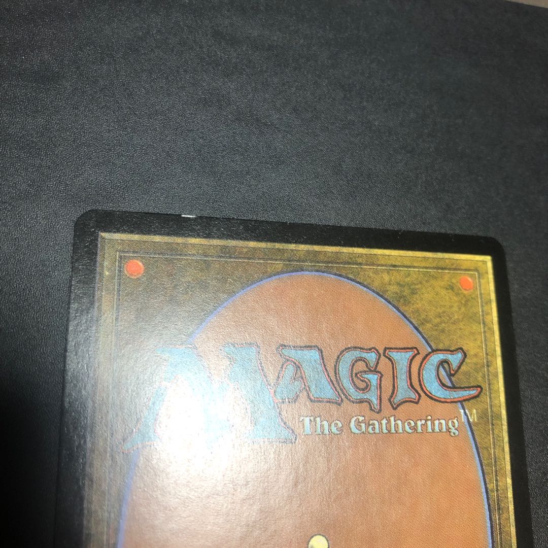 燎原の火　7版　黒枠ホイル