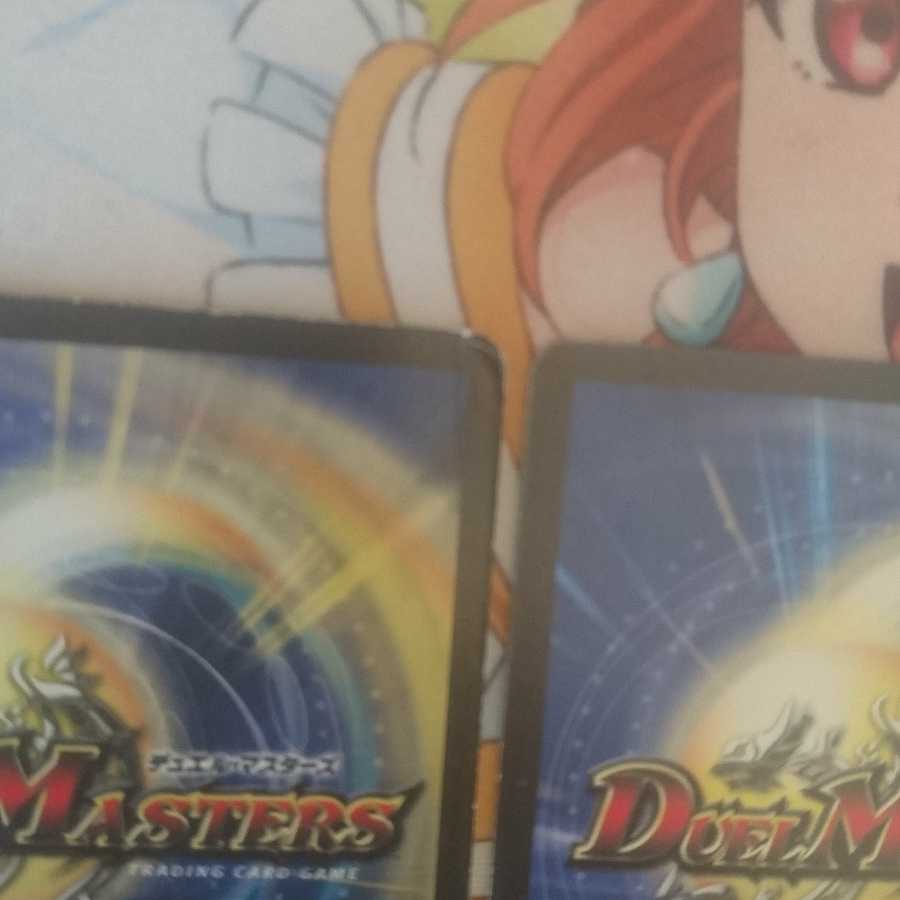 月光電人オボロカゲロウ