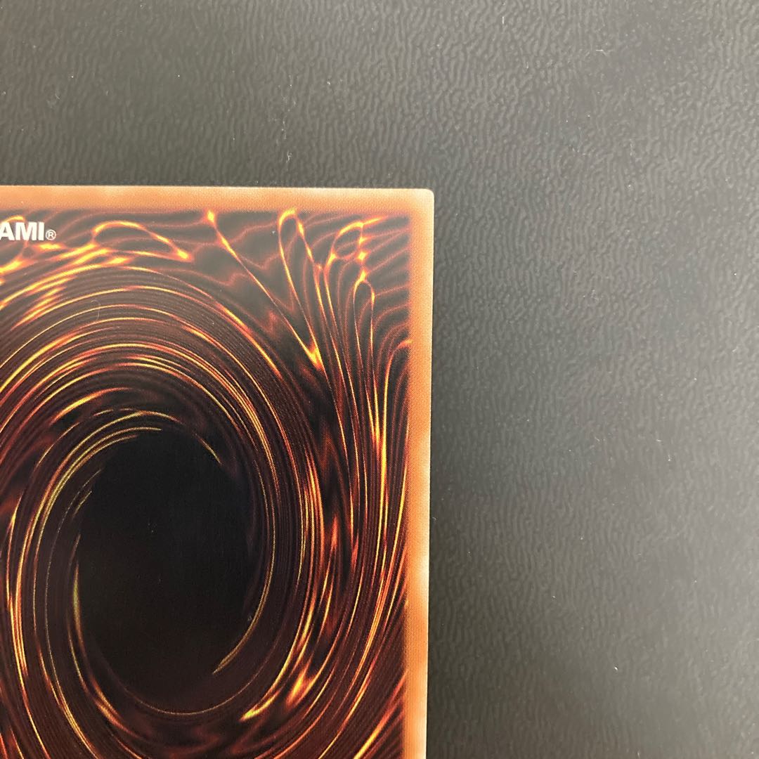 ドラゴンメイド・チェイム 20thシークレットレア