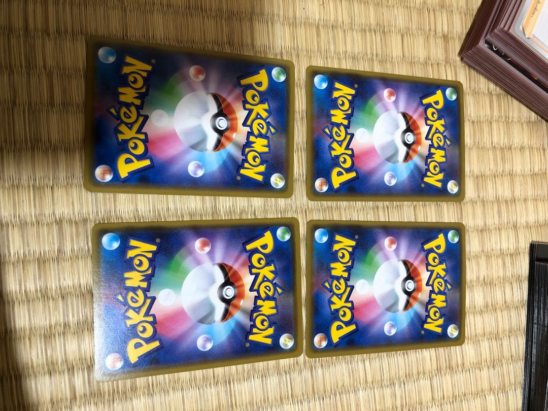 カナザワのピカチュウ 4枚