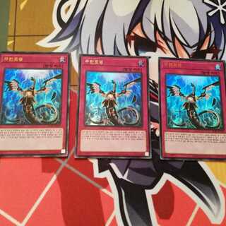 専用   無限泡影 灰流うらら 増殖するG