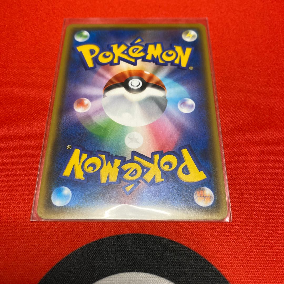 メタモンVMAX SSR