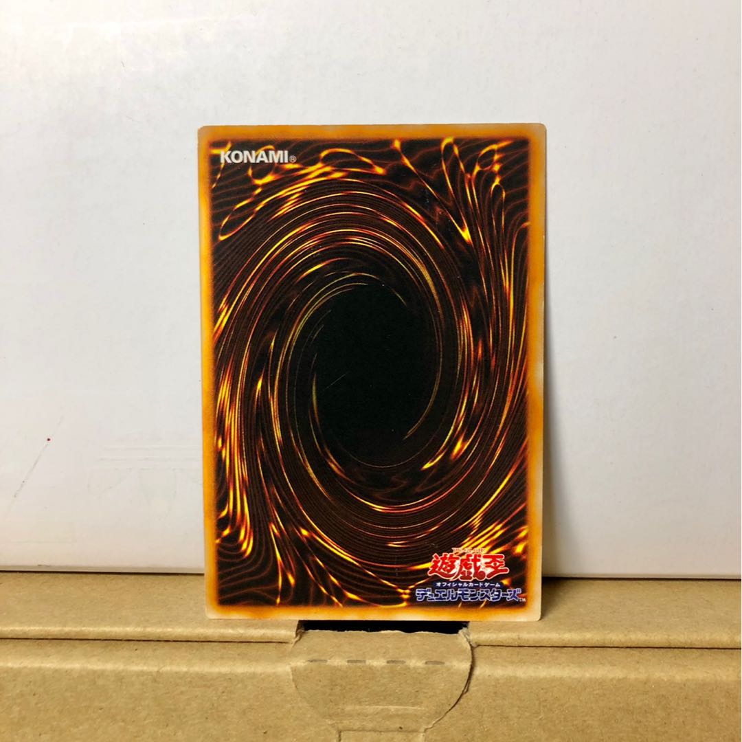 [EX] 2人3脚ゾンビ シークレット