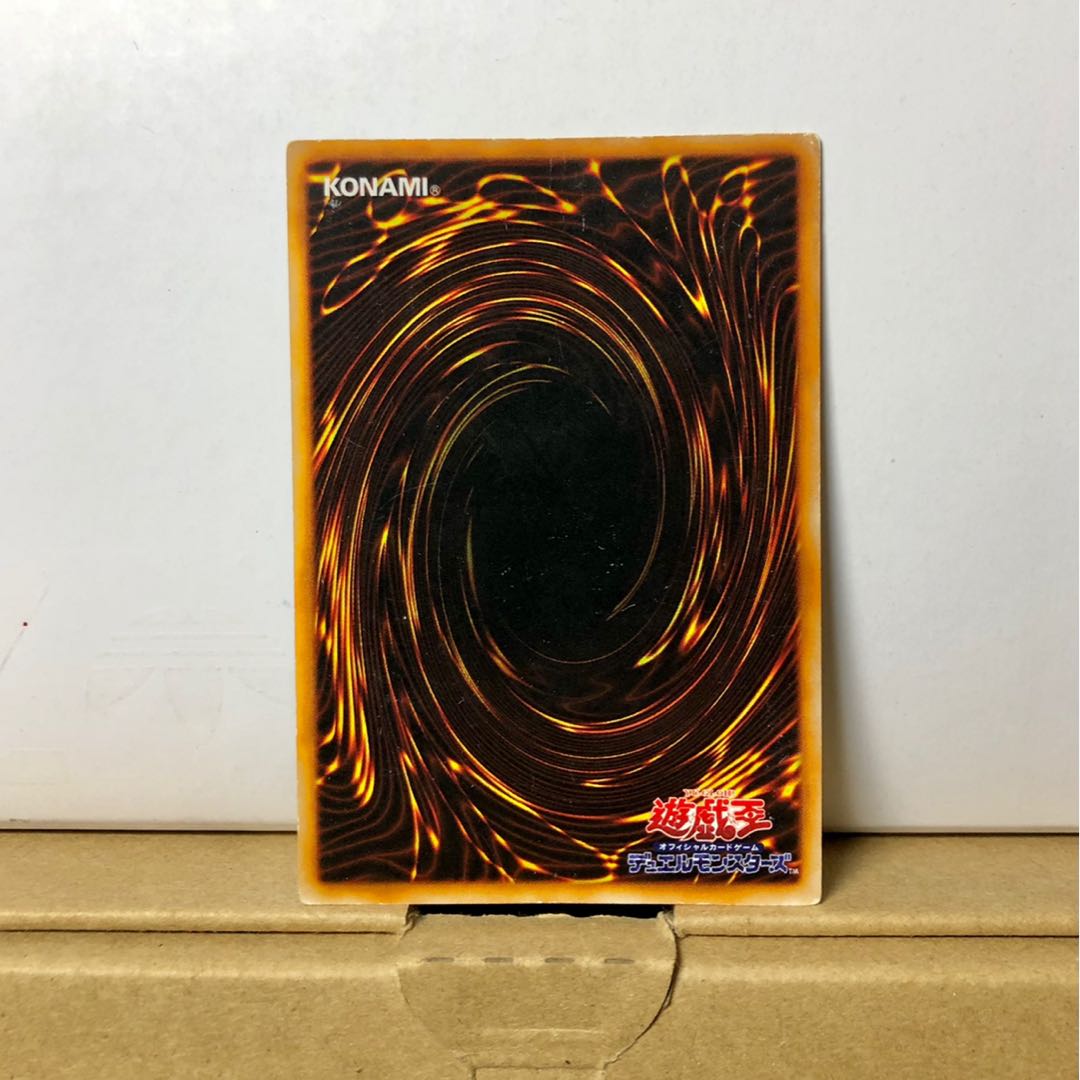 [EX-] 2人3脚ゾンビ シークレット