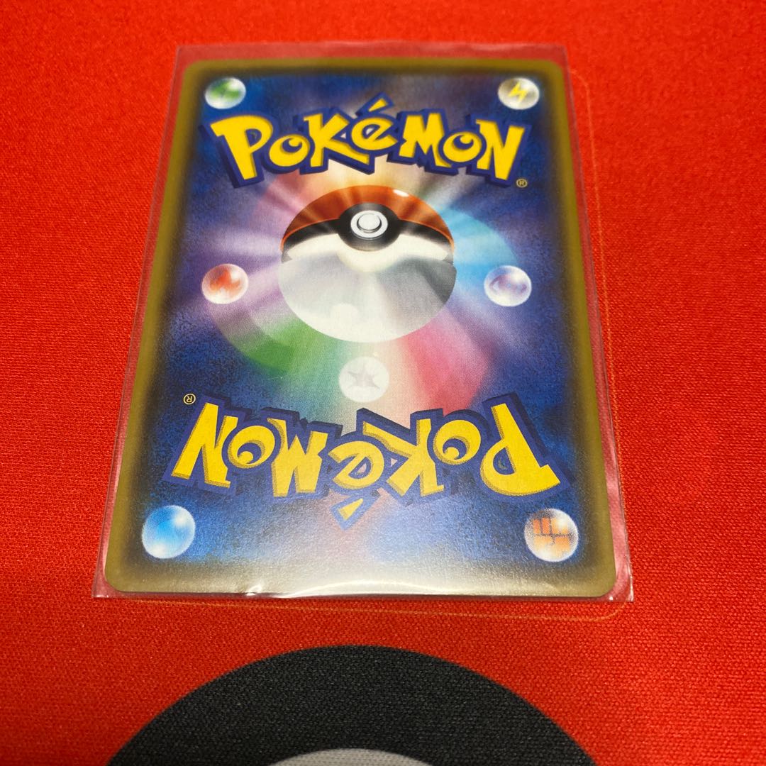 ガラルデスマス S